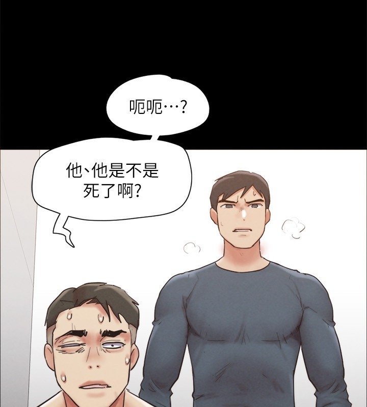 第168张