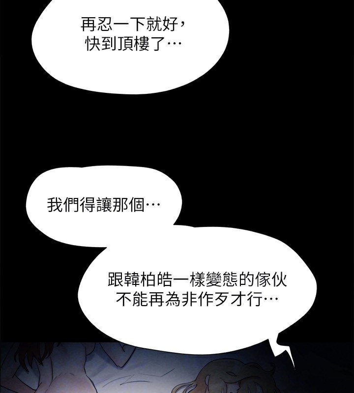 第180张