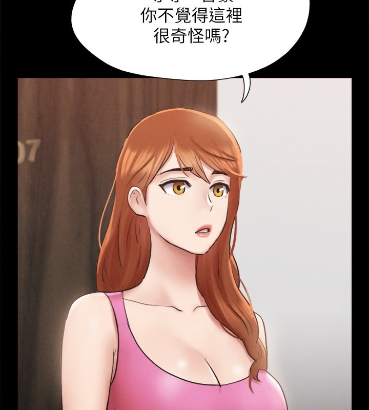 第8张