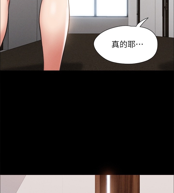第17张