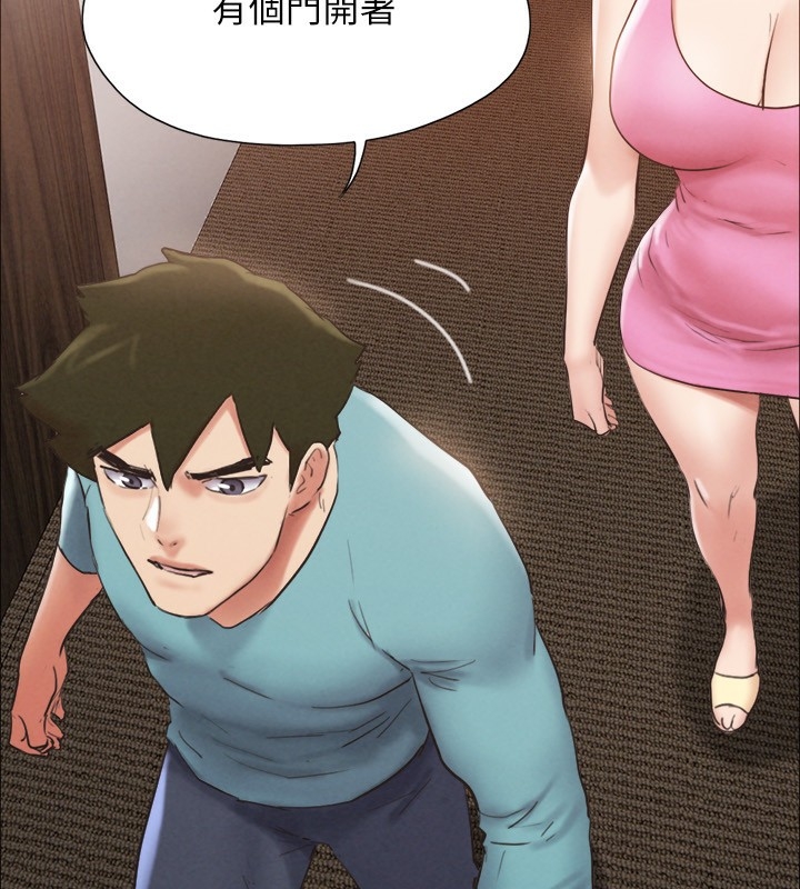 第27张