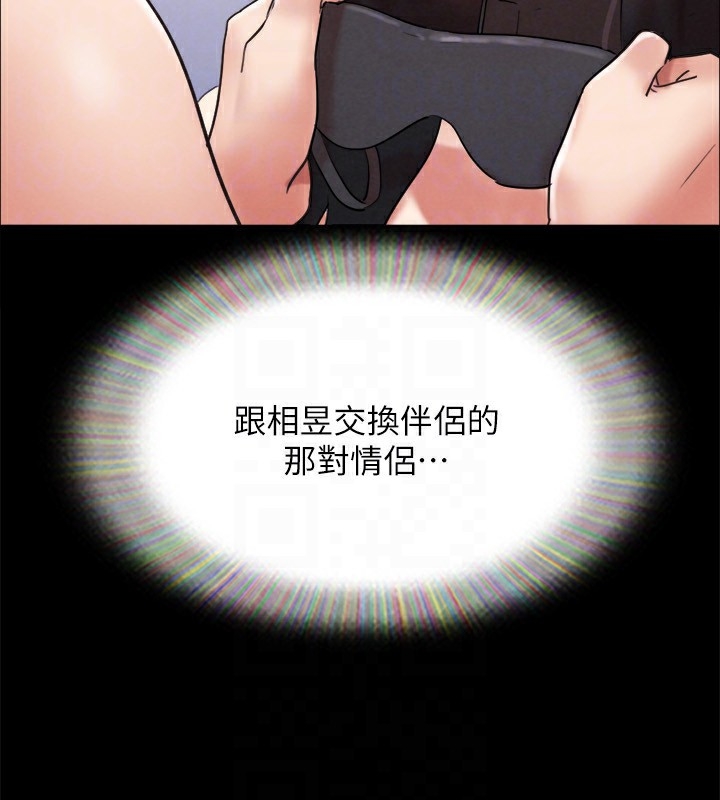 第61张