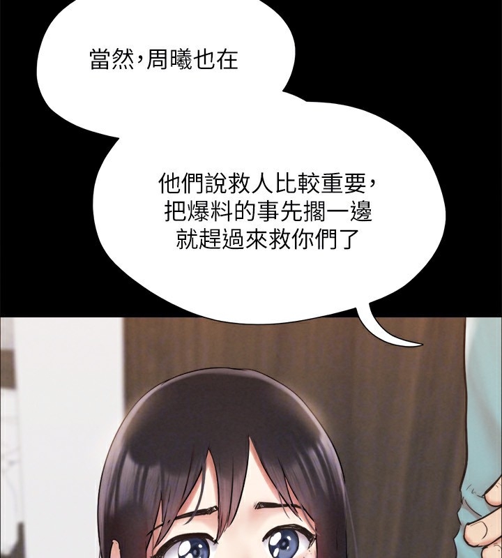 第70张