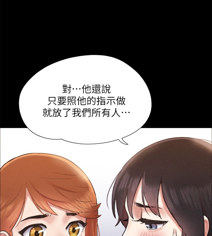 第85张
