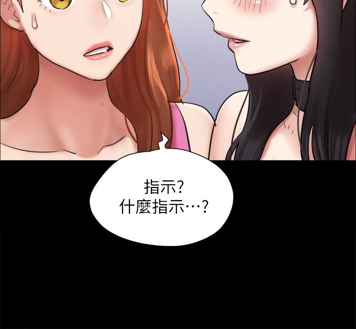 第90张