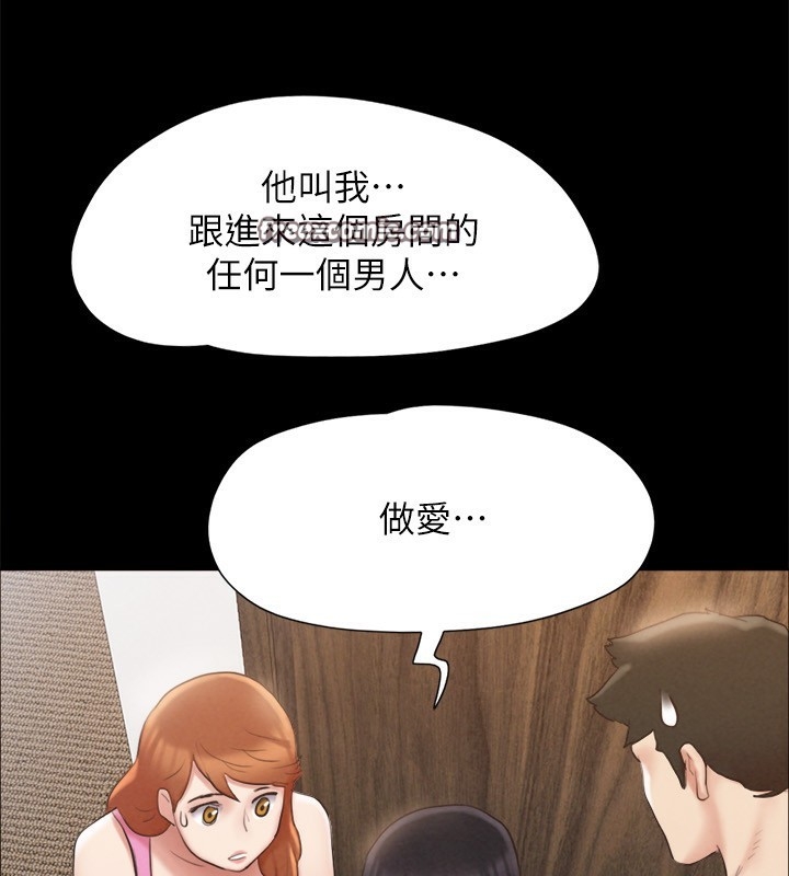 第92张