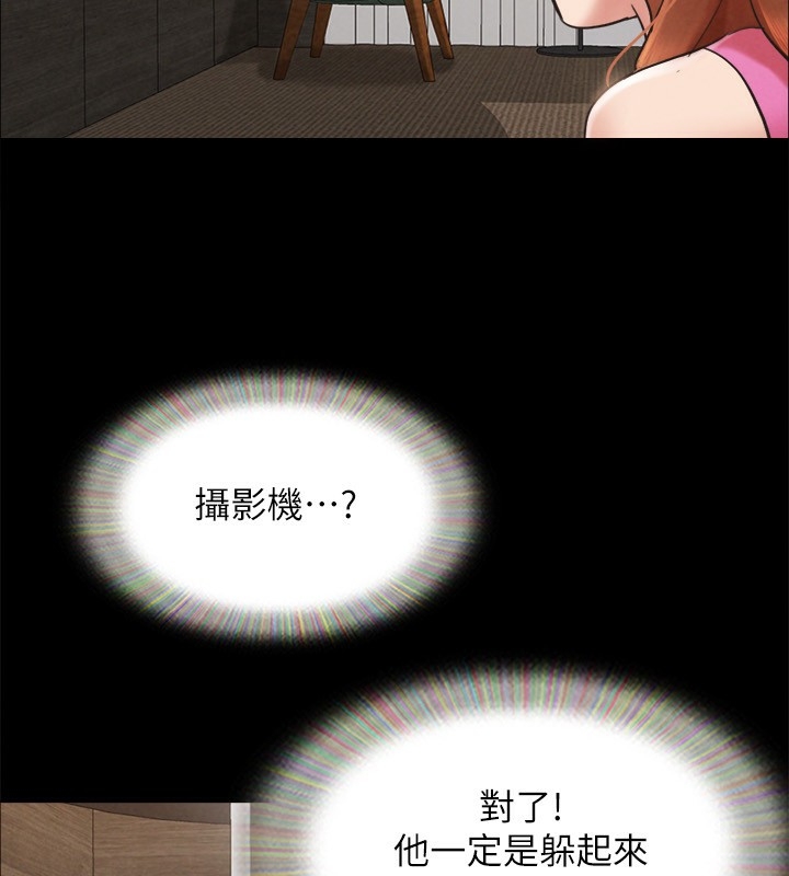 第109张