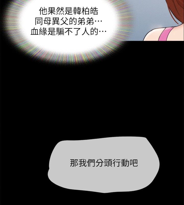 第114张