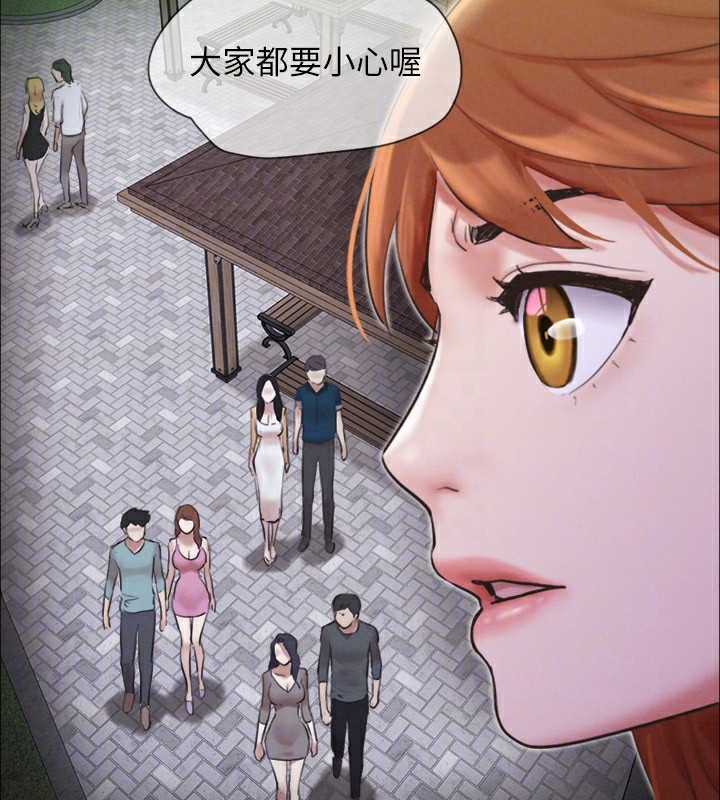 第117张