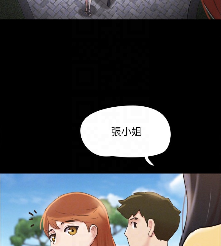 第120张