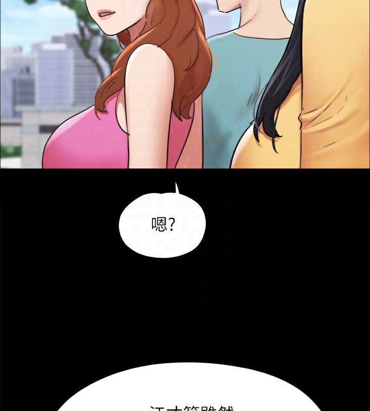 第121张