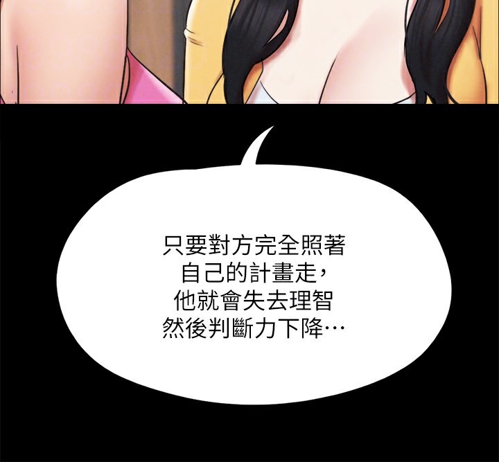 第125张