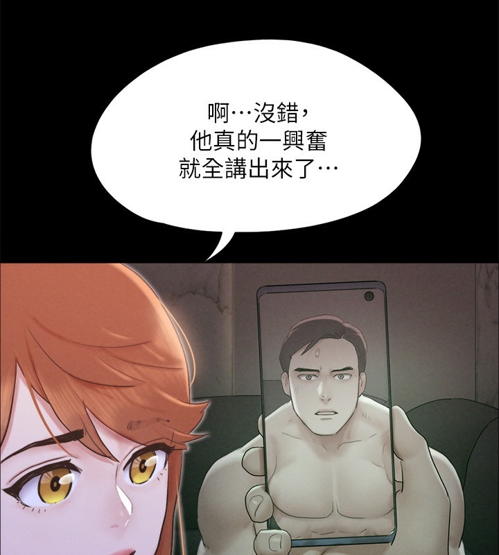 第127张
