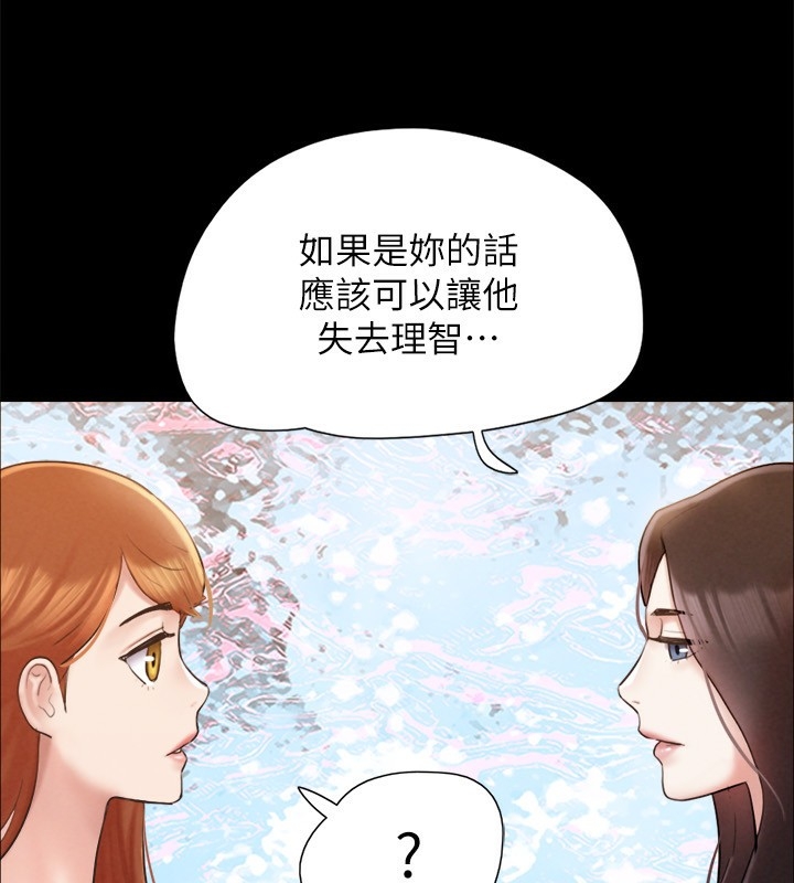 第134张