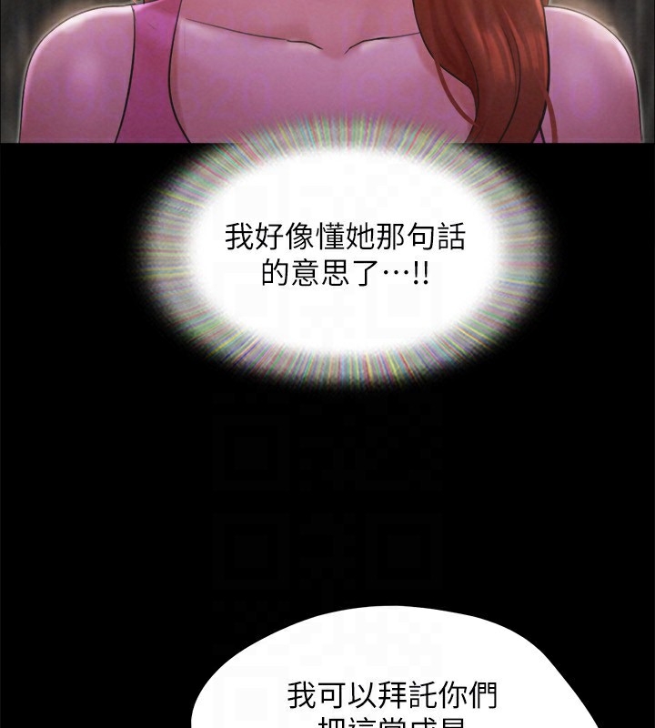 第139张