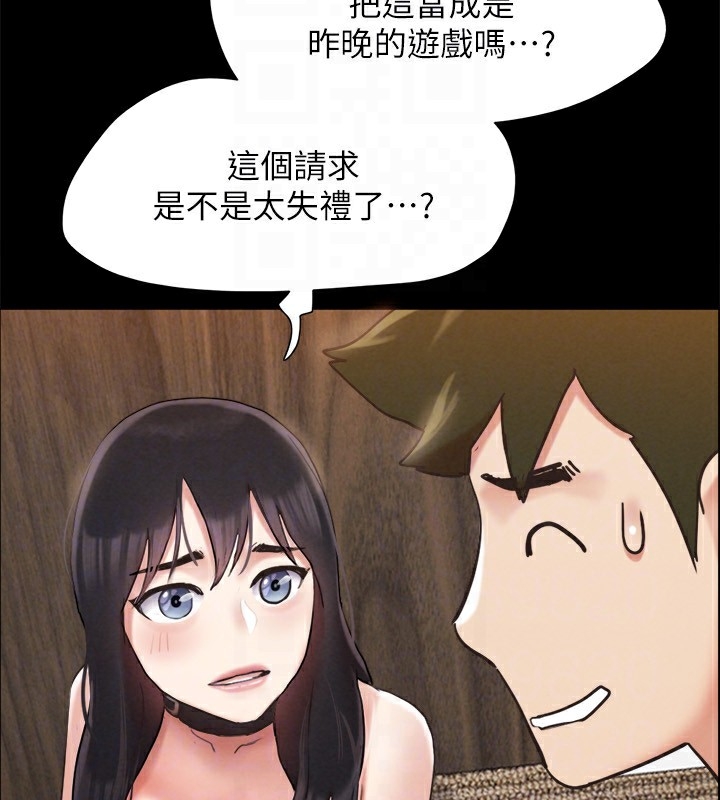 第142张