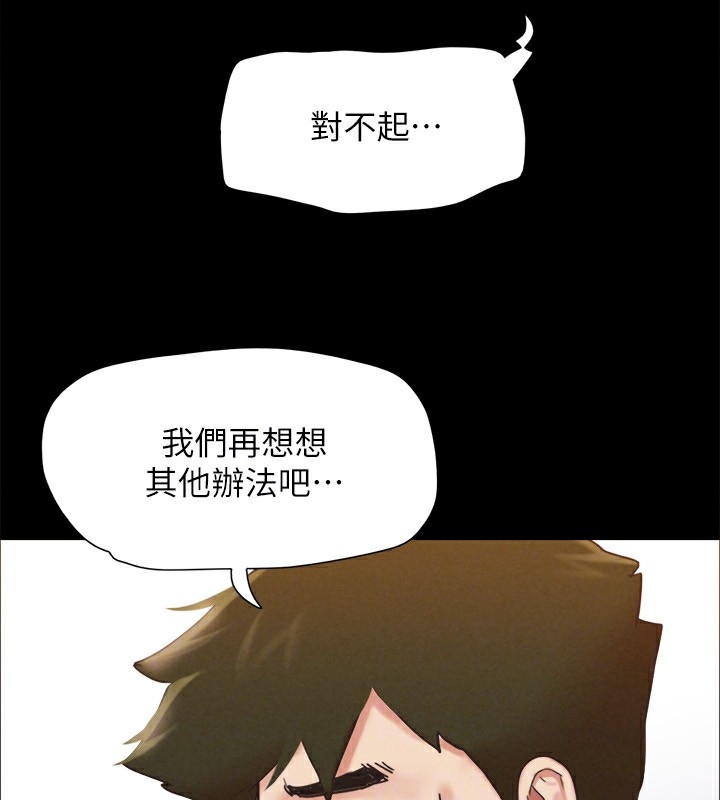 第147张