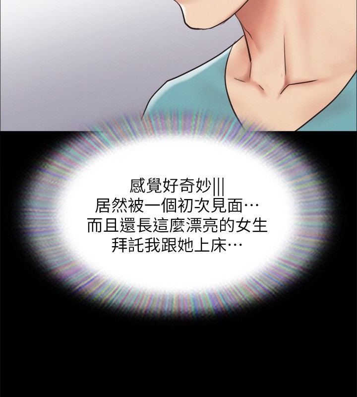 第151张
