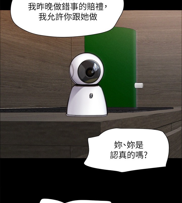 第158张