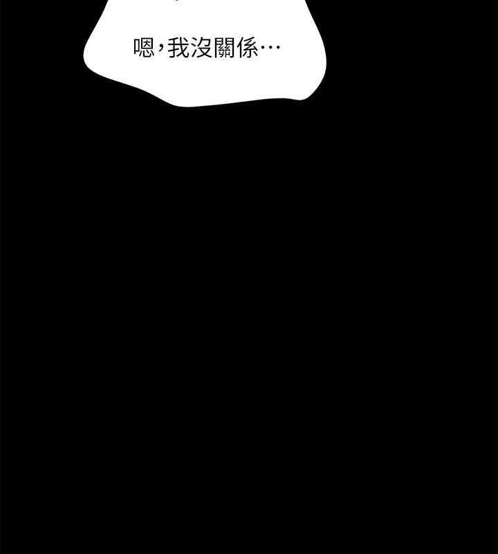 第160张