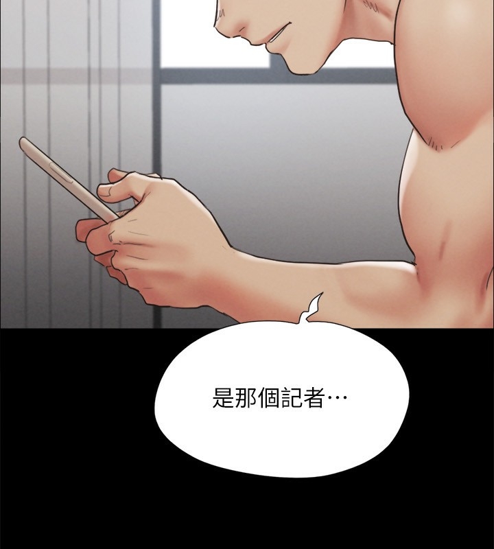 第171张