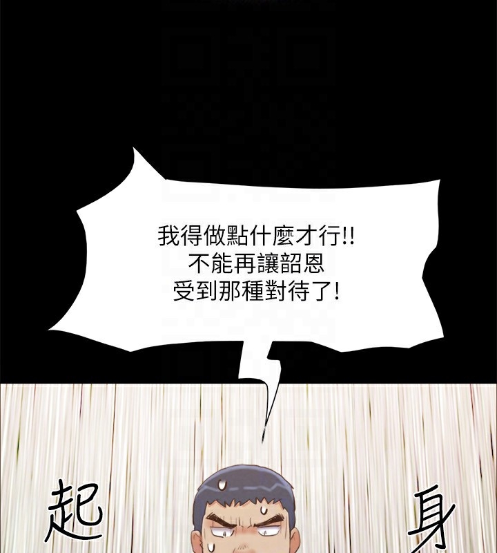 第179张