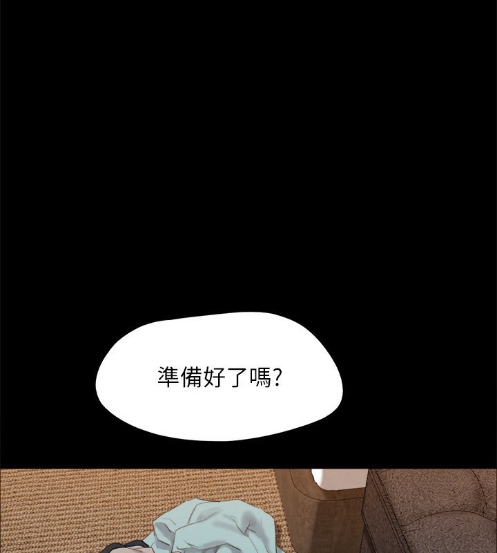 第42张