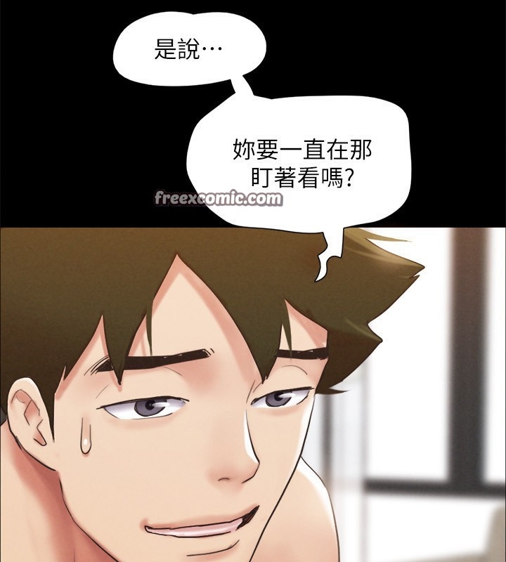 第51张