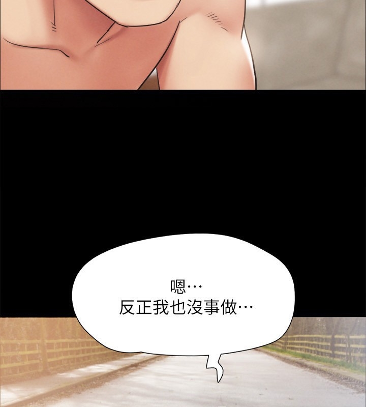 第52张