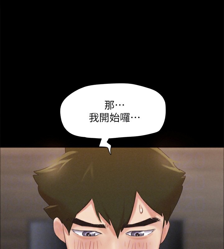 第68张