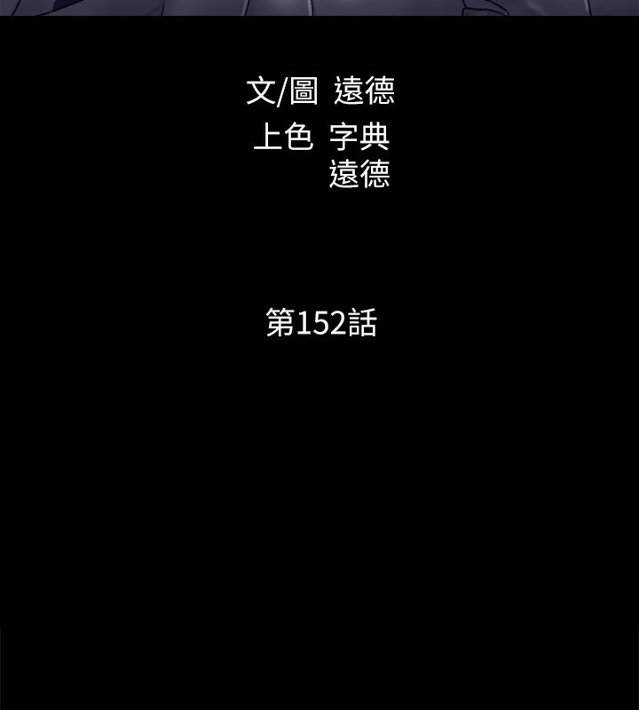 第61张
