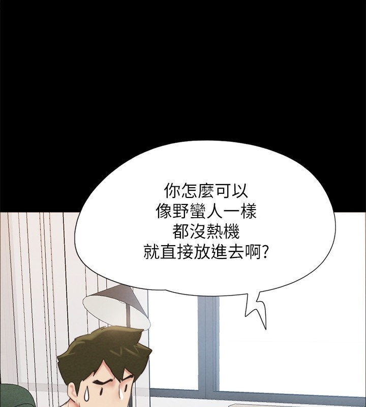 第69张