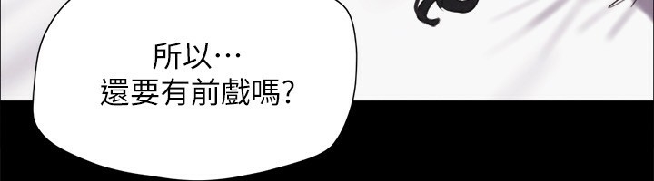 第75张