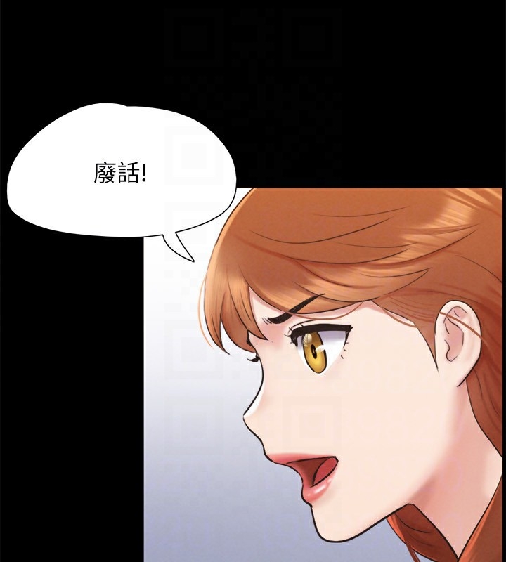 第78张