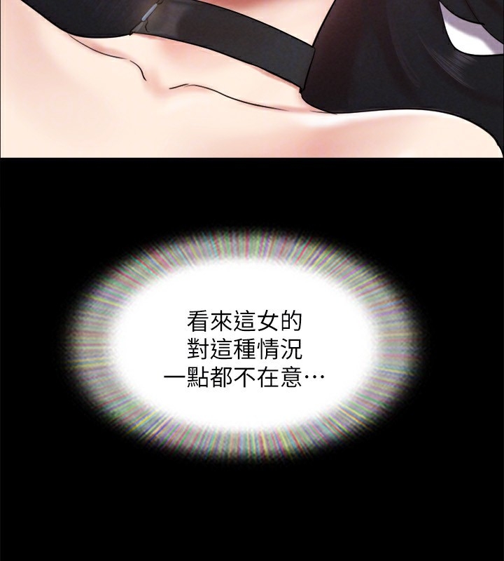 第85张