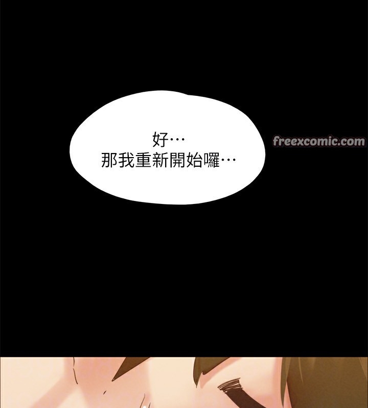 第90张
