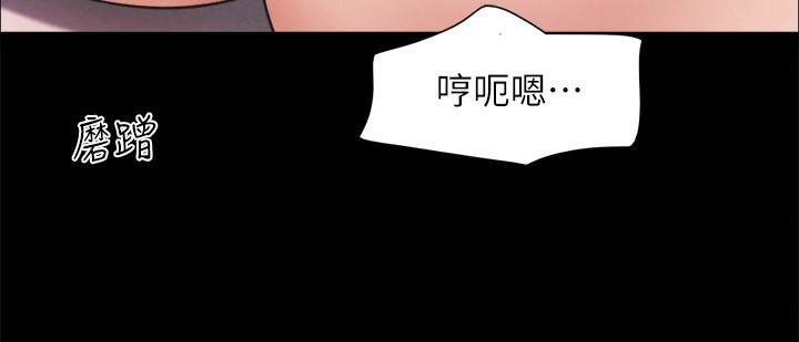 第105张