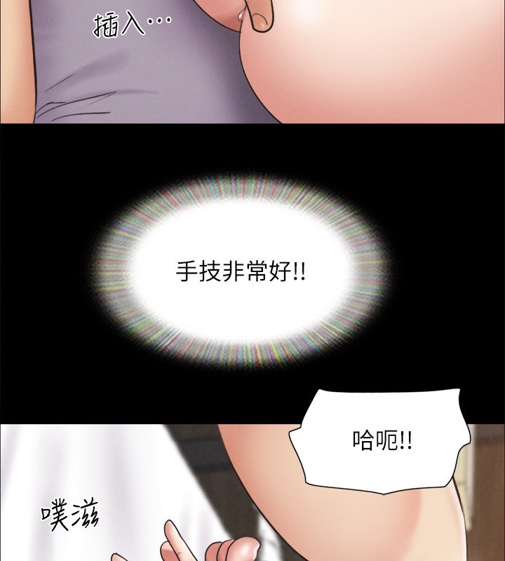 第109张