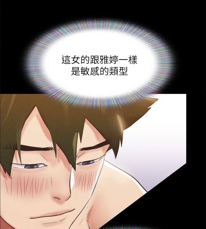 第114张