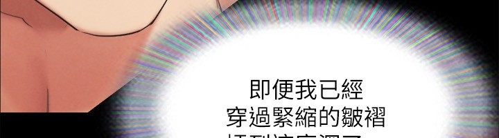 第117张