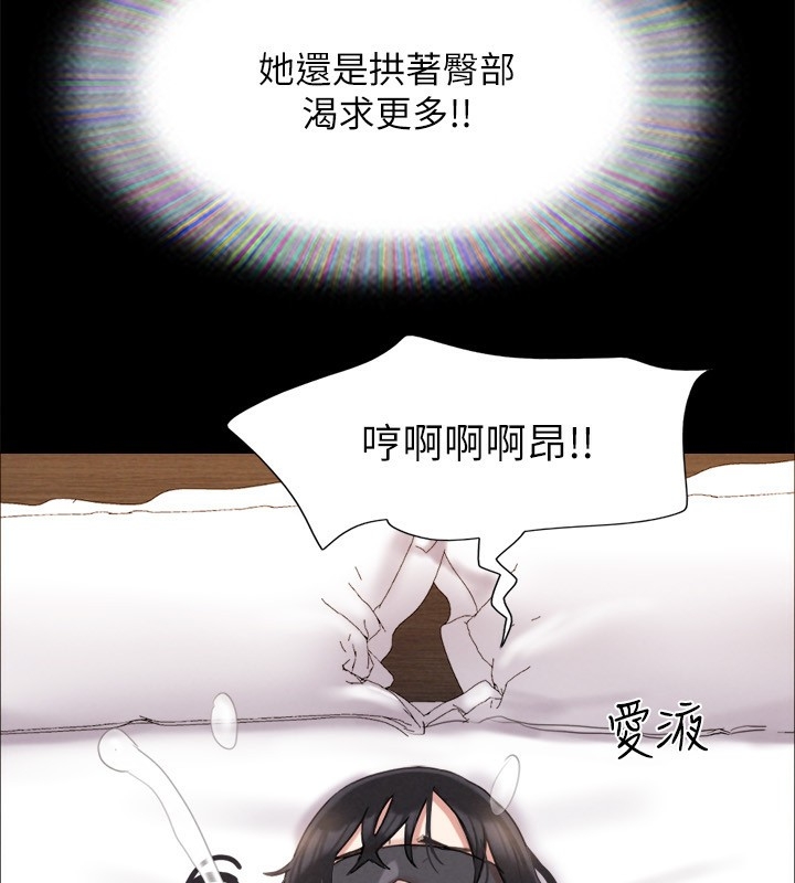 第121张