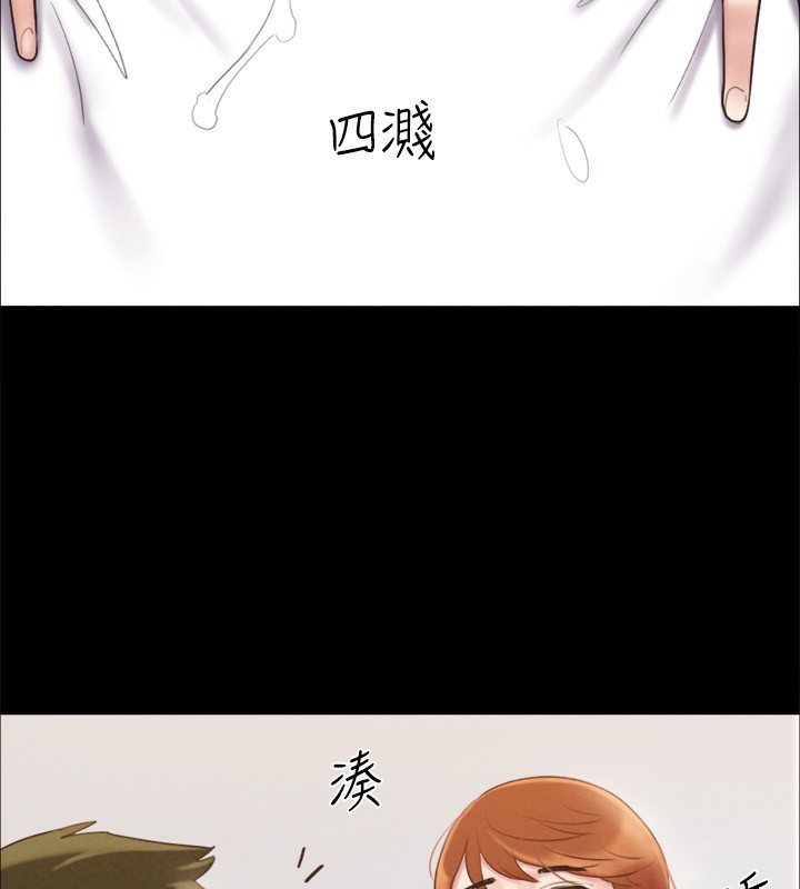 第125张