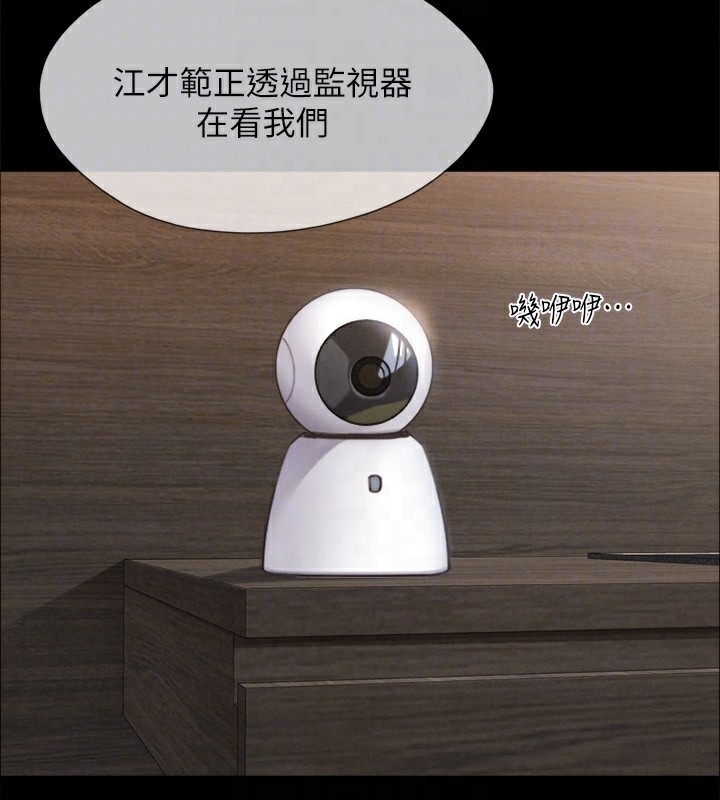 第132张