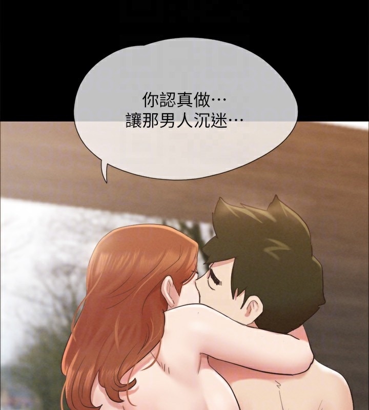 第134张