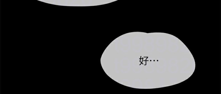 第139张