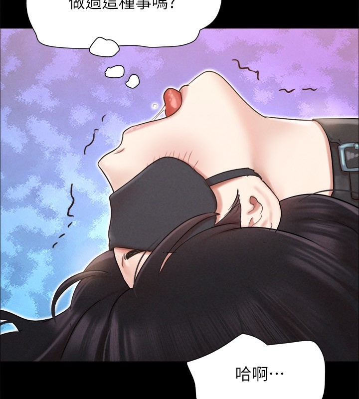 第159张