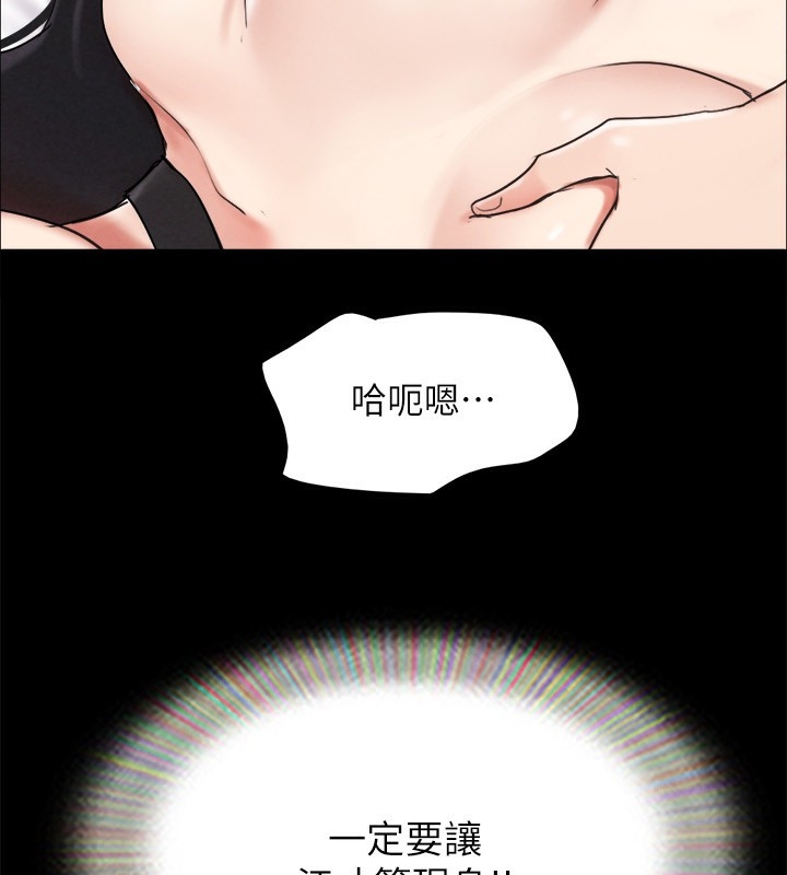 第164张