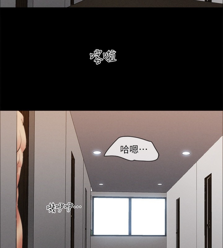 第170张