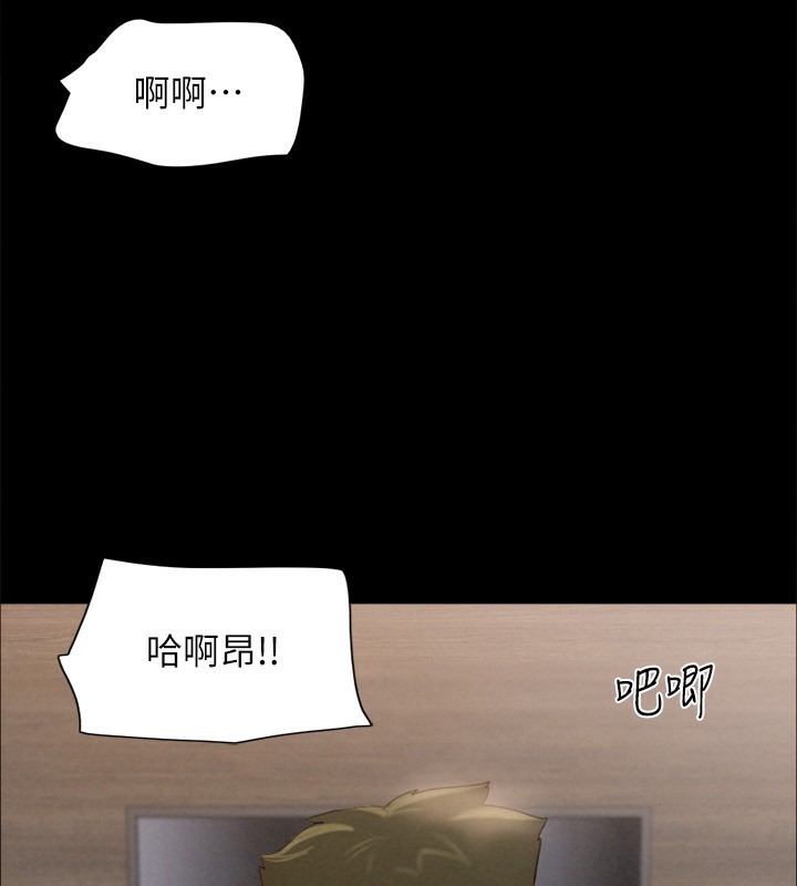 第29张