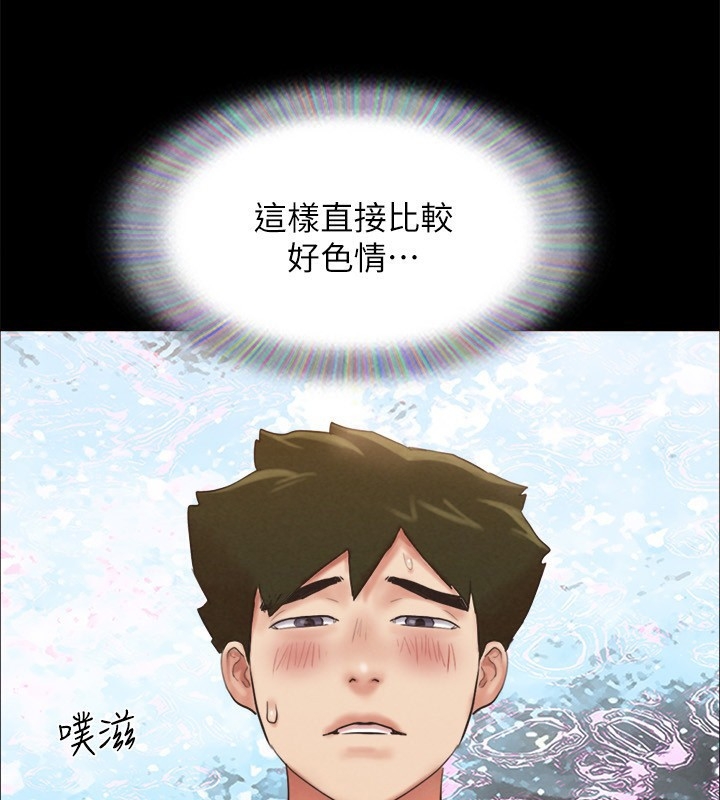 第42张